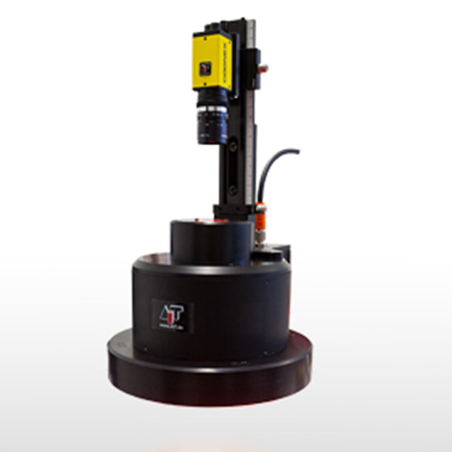 AIT EasyID Verifyer Unit